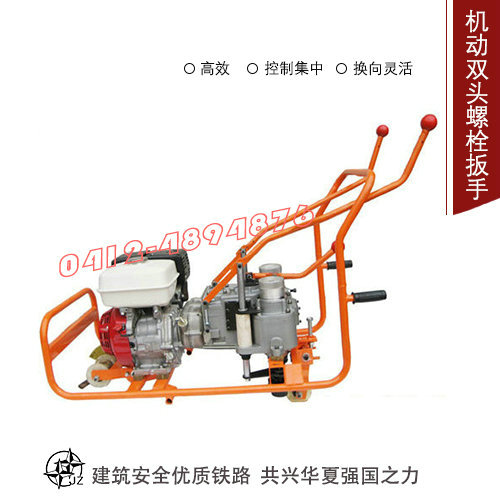 機械設(shè)備_內(nèi)燃機動螺栓扳手_保養(yǎng)須知