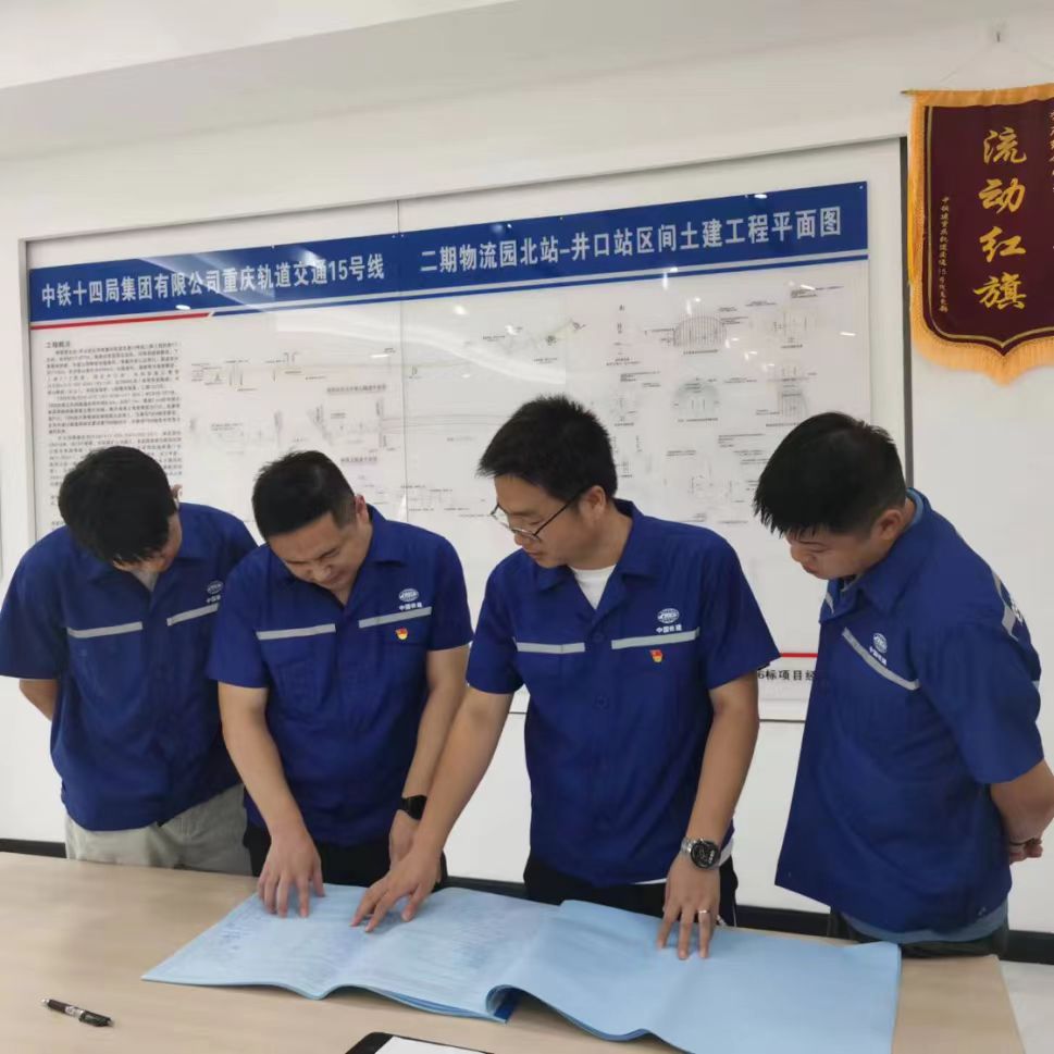 青春在軌道工程建設(shè)中綻放光彩