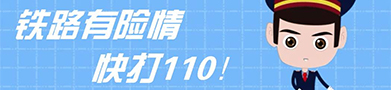 黃金廣告位招租，聯(lián)系電話：13522130928