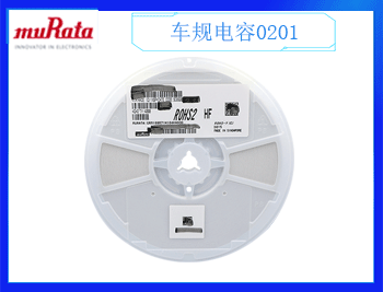 太誘電容代理商怎么查找呢？要注意什么？