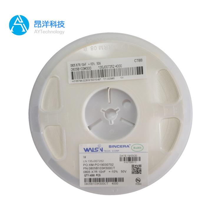 三和電容代理商如何挑選呢？這些細(xì)節(jié)要了解！